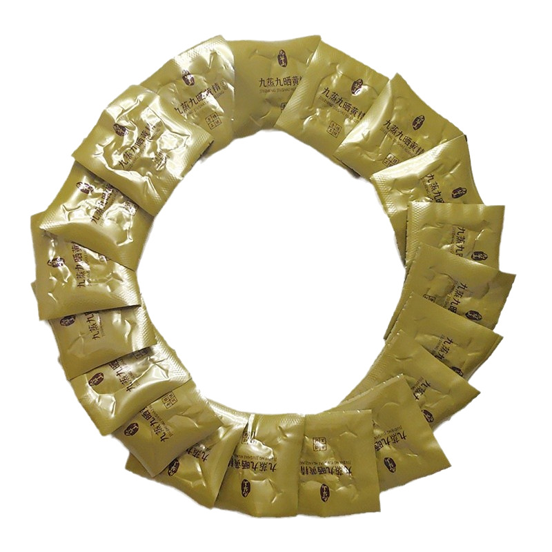 Ready-To-Eat Authentic Jiuhuashan Nine Steamed Nine Sunshine Polygonatum Fruit Open Bag Ready-To-Eat Polygonatum Soup Tea Healthy Medicinal Materials