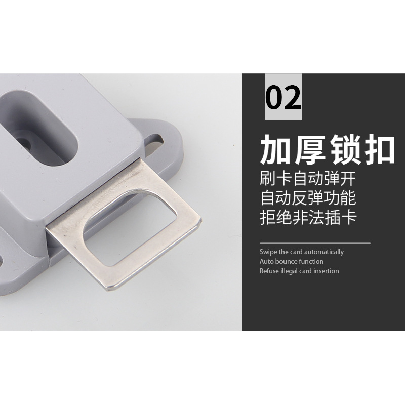 Drawer Lock, Hole-Free Cabinet Door Lock, Invisible Hidden Lock, Wardrobe Door Lock, Cabinet Lock, Digital Smart Sensor Lock, Swipe Card Lock