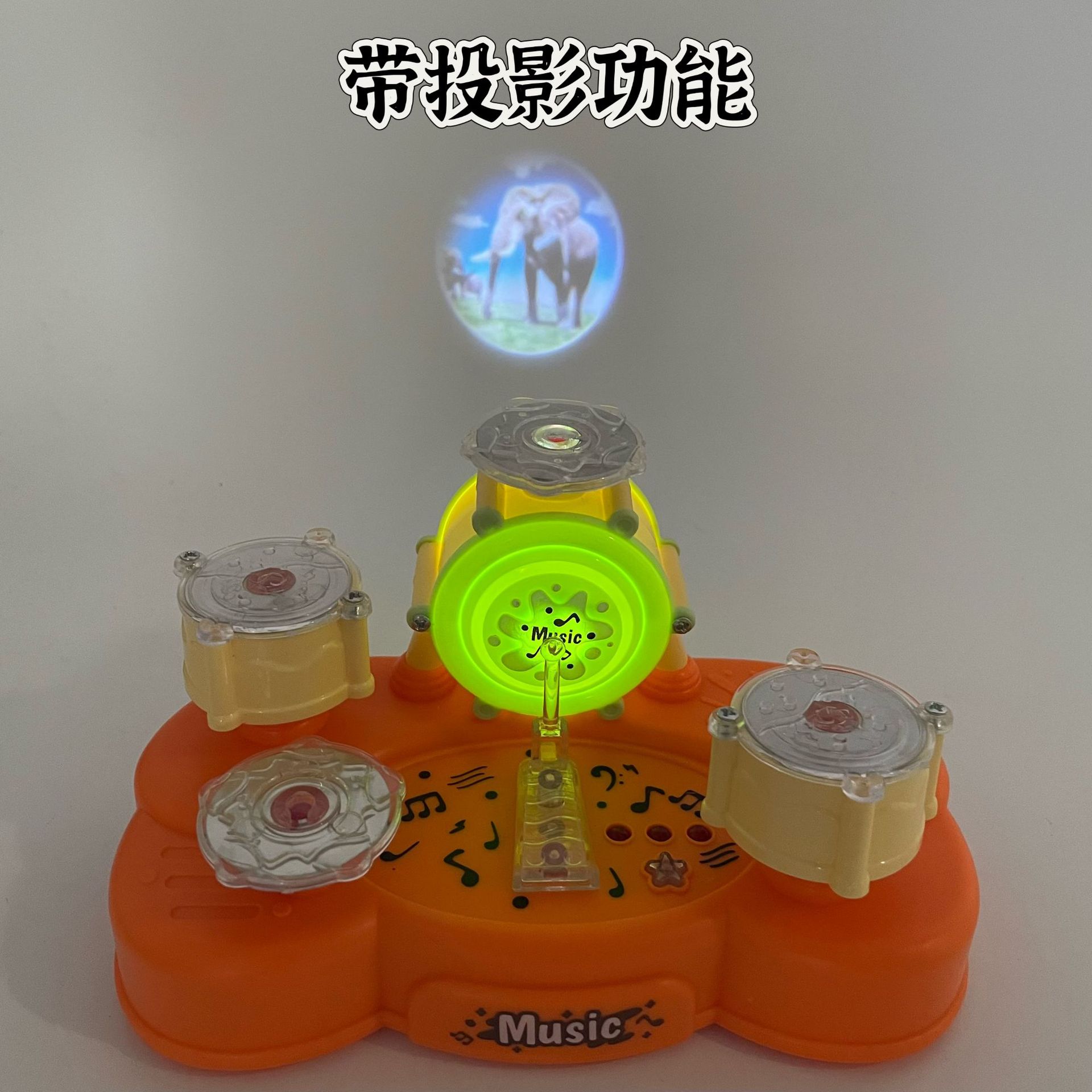 Children's Multifunctional Drum Set, Fun Music, Early Education Toys, Kindergarten Teaching and Training Institution Gifts Wholesale