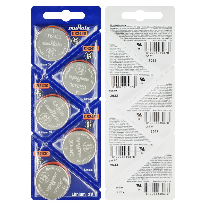 Original/Murata Cr2430 Car Key Button Battery Imported Electronics in Large Quantities at Low Prices