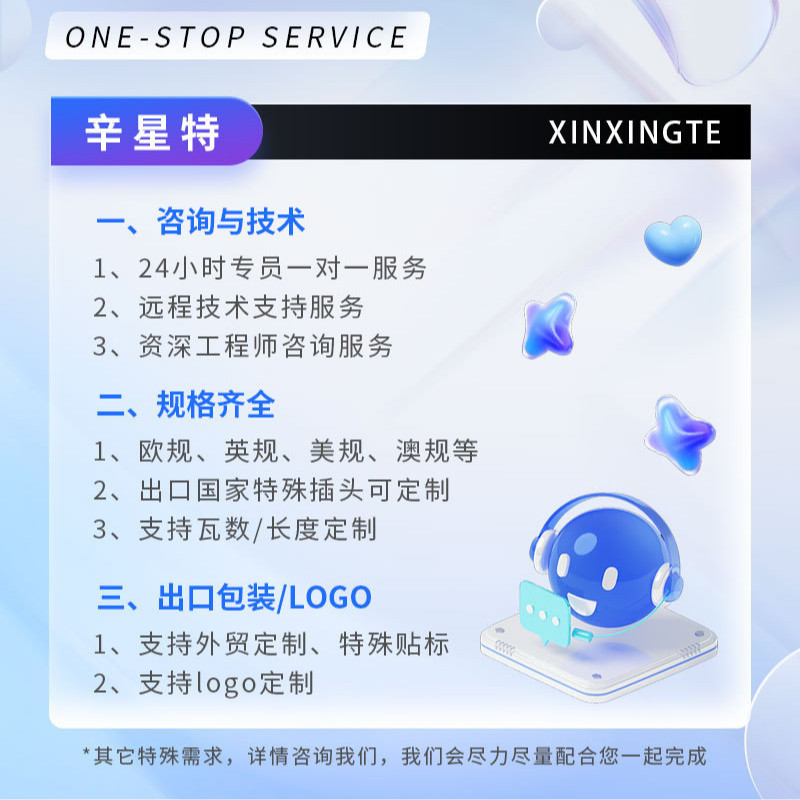 Ultraviolet Disinfection Lamp Double-Ended Two-Pin Straight Tube Kindergarten Disinfection Cabinet Cabinet Germicidal Lamp Quartz Germicidal Lamp