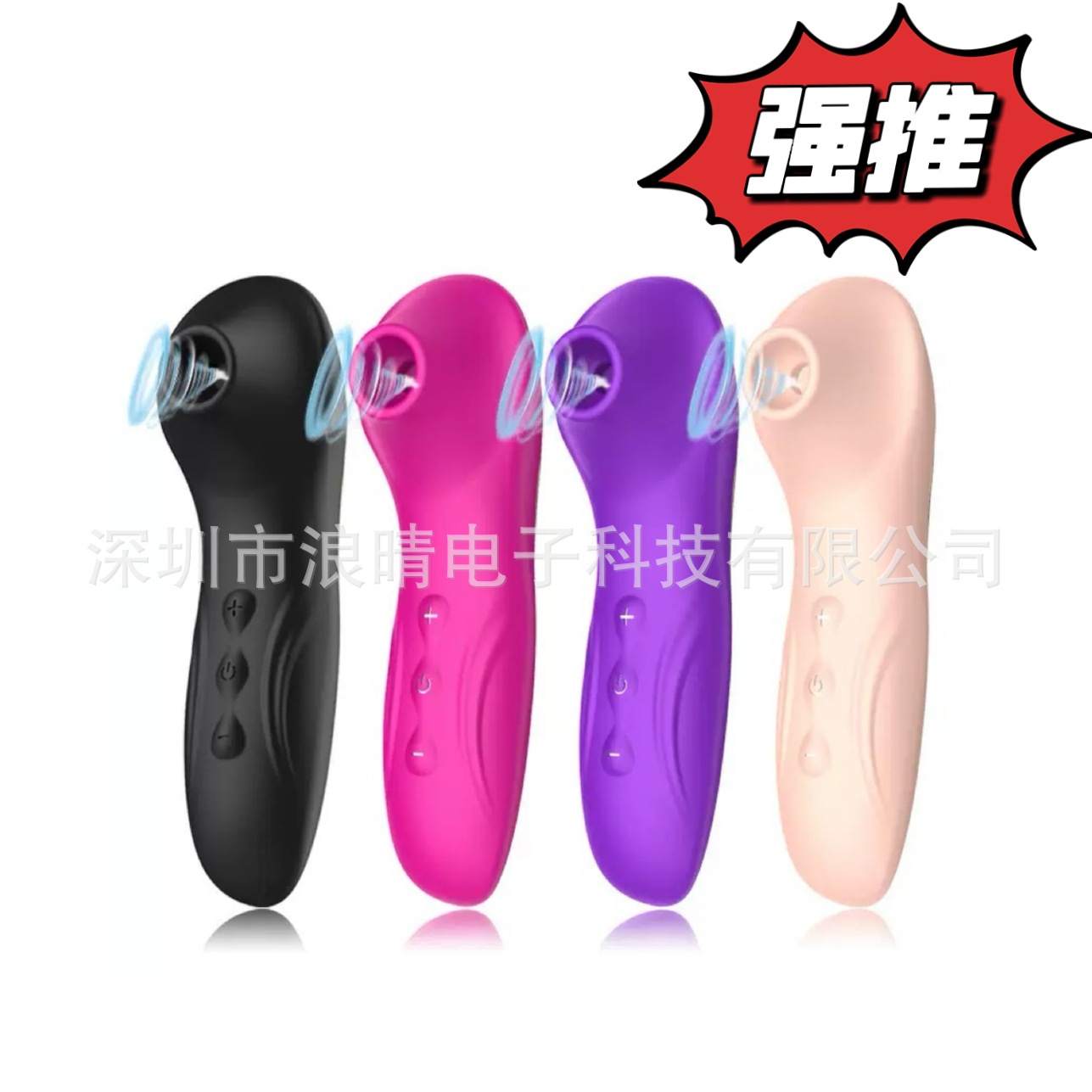 Устройство для сосания клитора для женщин, интимные секс-игрушки, эротические товары, игрушки для мастурбации, вакуумный вибратор