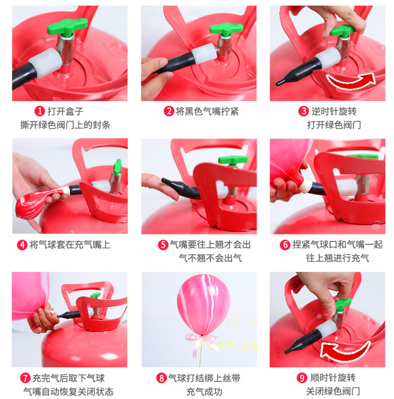 Household Helium Tank Large and Small Bottles Balloon Floating Helium Machine New Year's Eve Flying Wedding Birthday Wedding Wedding Room Decoration