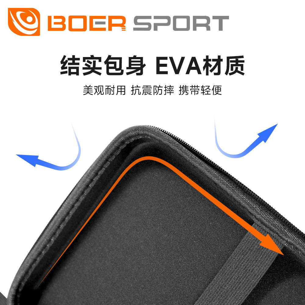 Ball Table Tennis Paddle Bag Square Bag Large Capacity Partition Hard Bag EVA Carbon Fiber Pattern Hard Shell Cross Border Paddle Bag