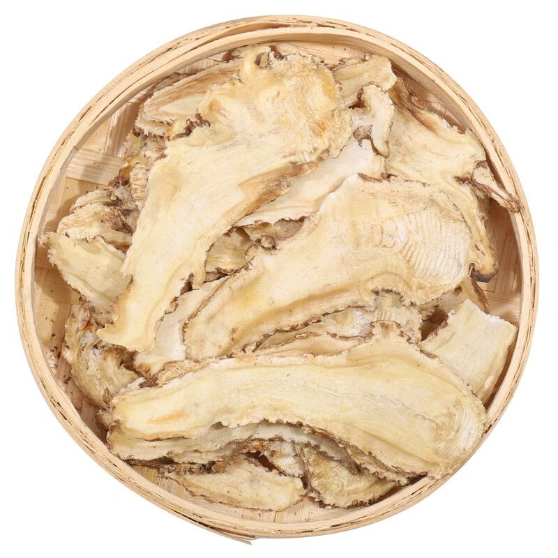 Thousands of varieties of Angelica sinensis tablets 1000g Gansu whole Angelica sinensis tablets Angelica sinensis tail Angelica sinensis wholesale and retail