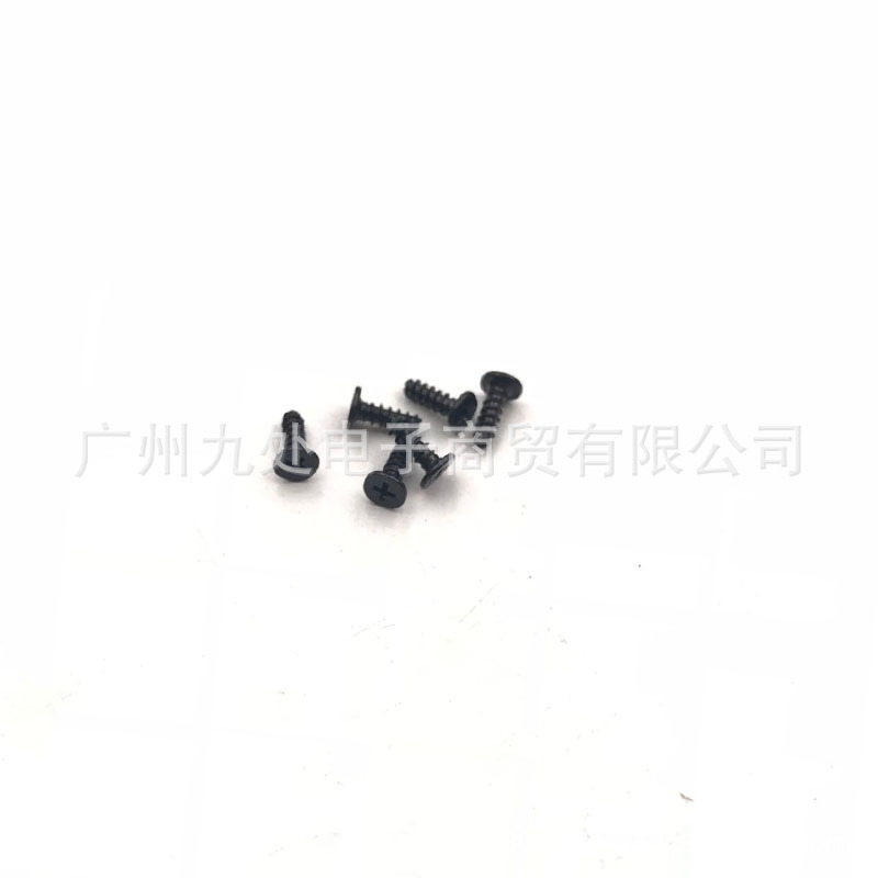 Suitable for Ps4 Handle Screws Ps4 Wireless Handle Screws Ps4 Screws Ps4 Handle Repair Accessories