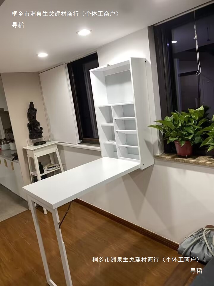 Solid Wood Outdoor Small Apartment Wall-mounted Apartment Foldable Storage Multi-functional Bar Desk Balcony Storage Table