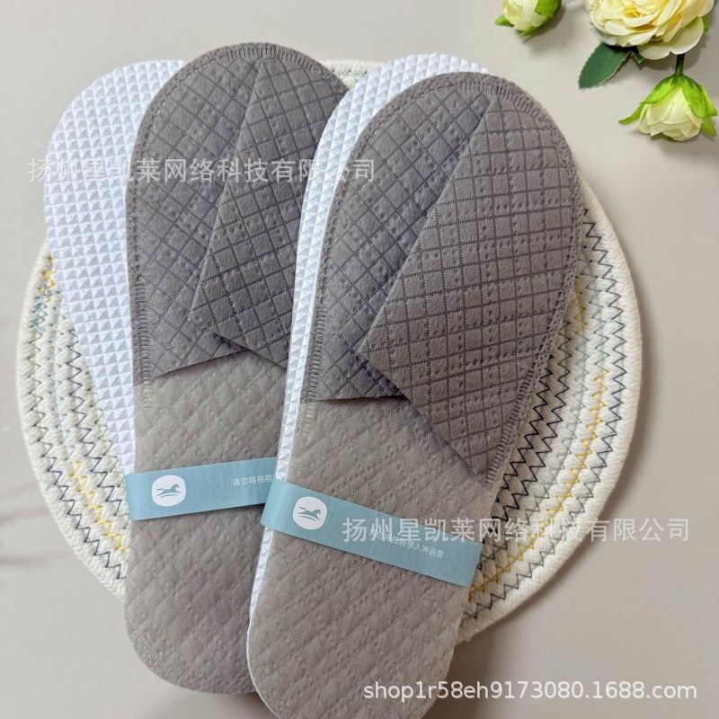Hanting Same Style Hotel Disposable Wholesale Non-Woven Slippers for Hospitality Special Non-Slip Environmentally Friendly Thickeneded Hotel Rooms