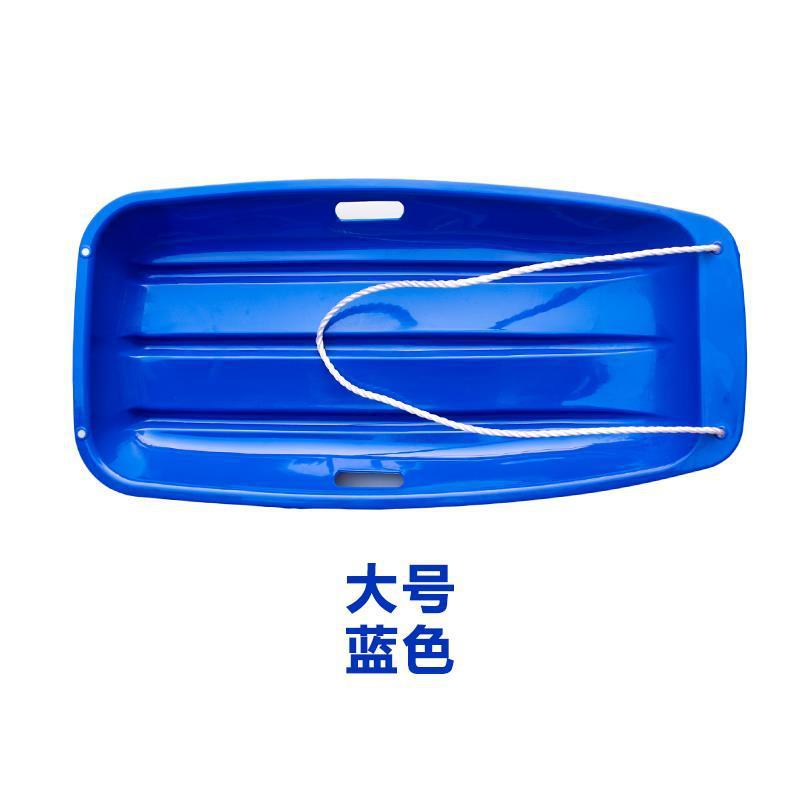 Adult and Children's Sandboard, Thickened Snowboard, Sandboard, Snowboard, Sled, Sled, Desert