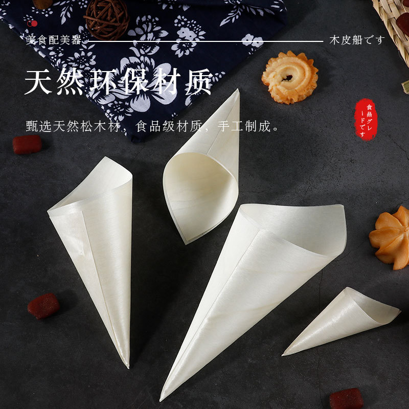 Disposable Wooden Ice Cream Cone Horn-Shaped Conical Snack Fries Candy Packaging Box Veneer Roll