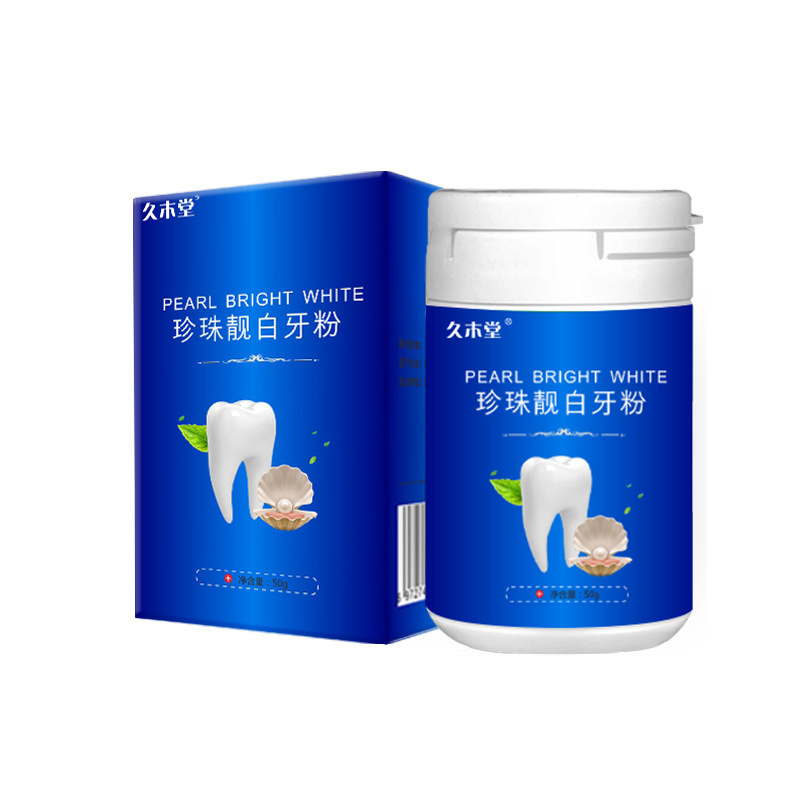Tooth Powder Freshens the Mouth, Removes Stains, Pearl Tooth Cleaning Powder, Probiotic Tooth Powder, Tooth Cleaning Powder, Mouthwash, Freshens Breath