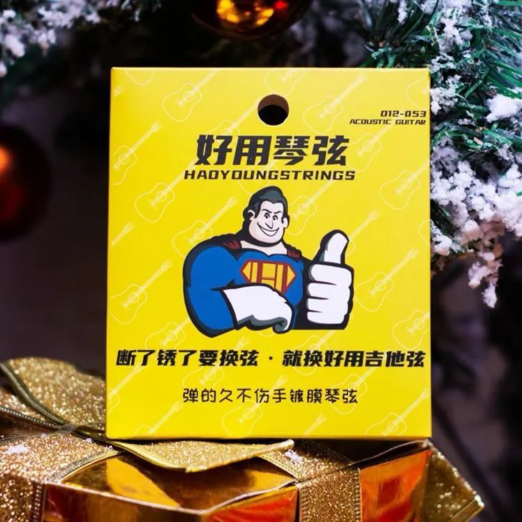 Легкие в использовании струны для гитары с покрытием, антикоррозийные, полный комплект из шести струн, профессиональные, долговечные, фосфорная бронза, красная бронза, аксессуары для гитары