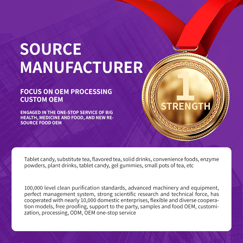 Collagen Protein Powder Hydrolyzed Collagen Powder Source Factory Overseas E-Commerce Cross-Border Oem