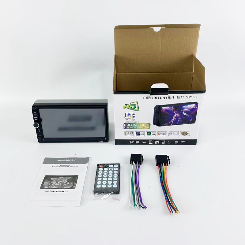 7-inch HD car MP5 card-inserting machine car MP5 player Bluetooth call reversing 7018B7012B7010B