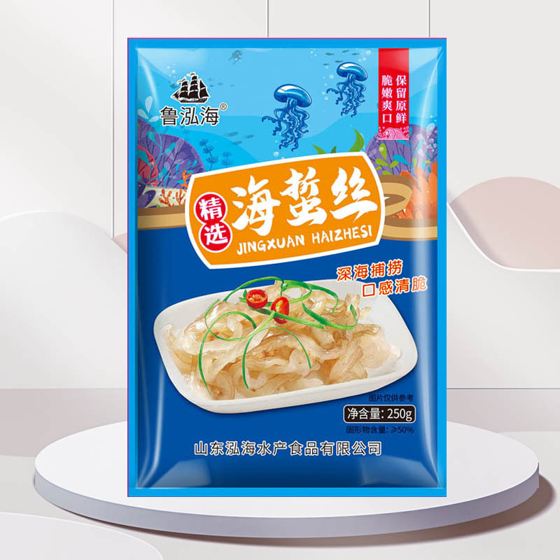 Instant Seaweed Strips, Seaweed Heads, Seaweed Skins for Cold Dishes, Community Group Purchase, Seaweed Head Factory, Fresh Produce for Restaurant and Commercial Use