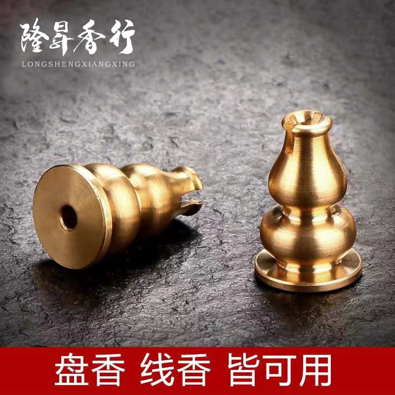 Аксессуары для курильницы в форме тыквы, многофункциональная подставка для благовоний