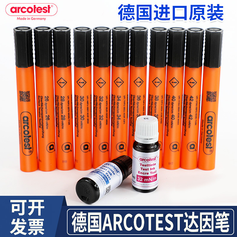 Original Genuine German Arcotest Dyne Pen Corona Pen Surface Tension Test Pen Dyne Liquid 28-72 # Three