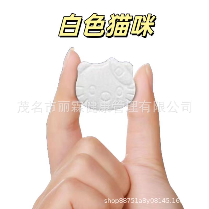 Full Candy to Control Appetite, Super Version of Fullness and No Hunger, Enhanced Version of Tube Mouth Dry Milk Tablets, Stubborn Type