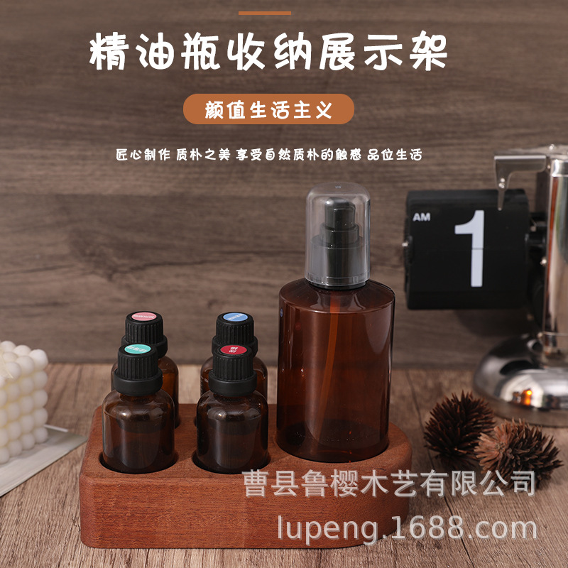 Стойка для хранения эфирных масел из массива дерева, простой настольный органайзер, деревянная коробка для хранения, дисплейная коробка Doterra, горячая распродажа