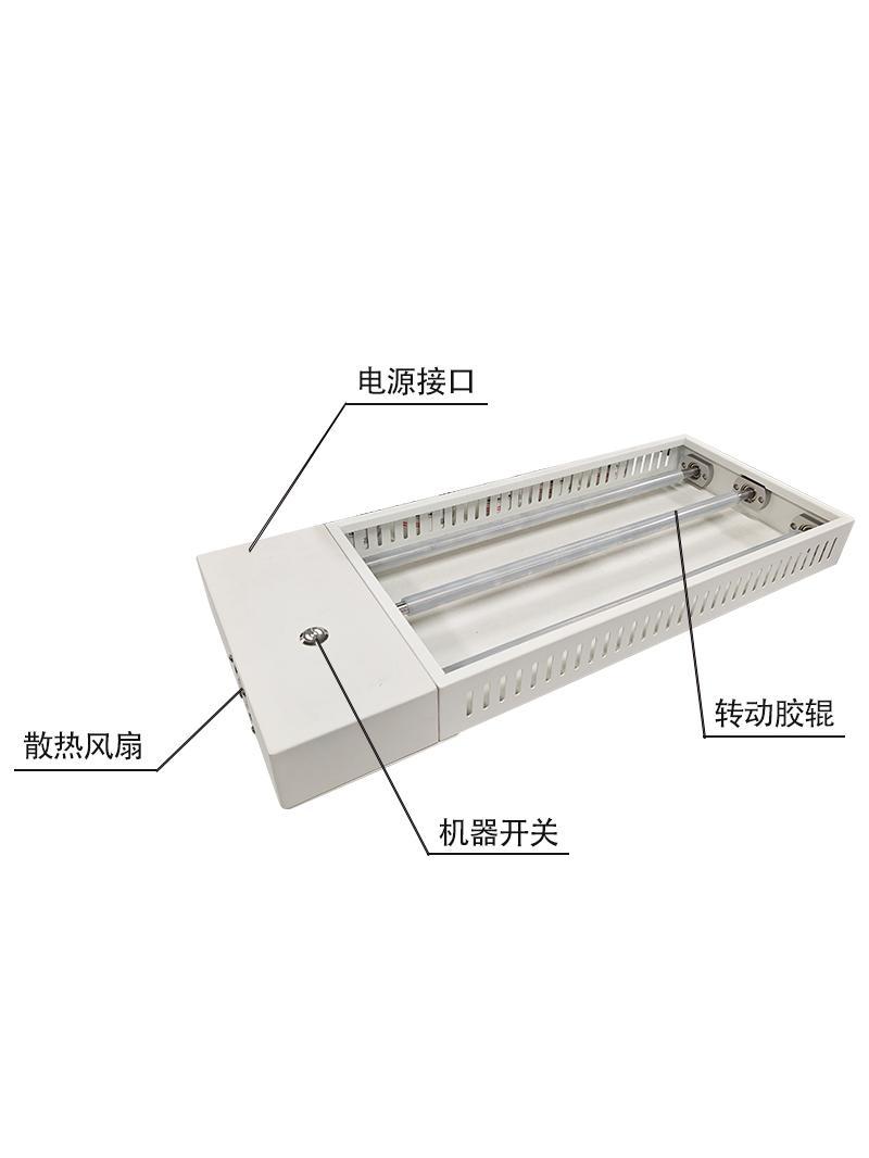 Dtf White Ink Heat Transfer White Ink Ink Shaker Machine Automatically Shakes the White Ink Precipitation before Printing