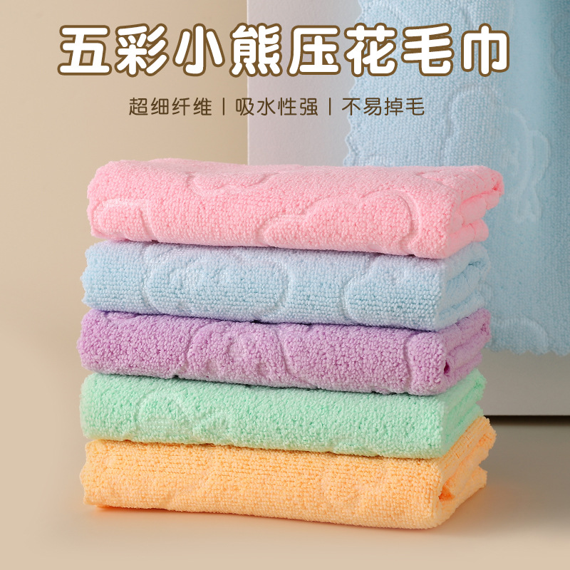 Colorful Thickened Towel Absorbs Water, Does Not Shed Lint, Does Not Fade, Disposable Towel, Gas Station Gift Manufacturer Towel Wholesale