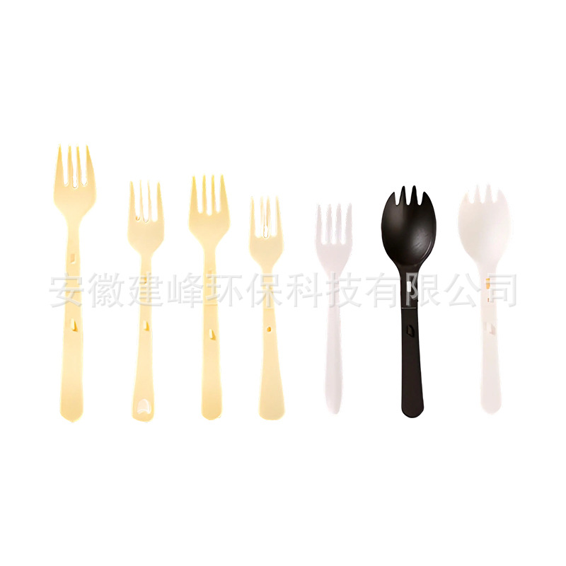 Disposable Plastic Instant Noodles Foldableing Fork Fruit Snack Dessert Plastic Fork Instant Noodles Hot and Sour Powder Plastic Fork