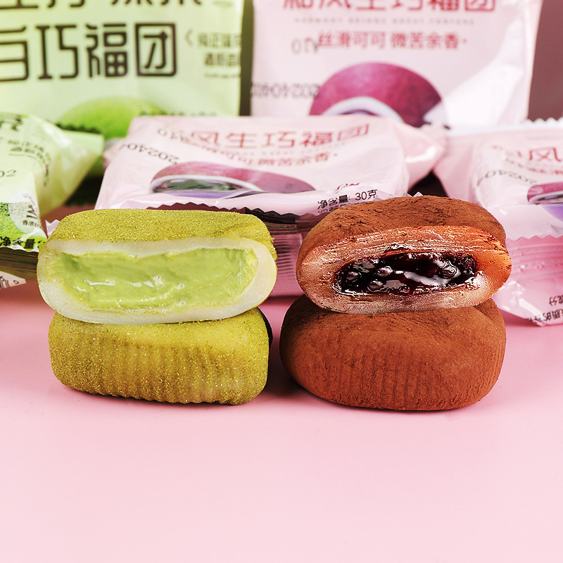 New Date Upward Jaifu Tuan and Fengsheng Qiao Dafu Chocolate Coconut Latte Jaifu Tuan Coconut Latte