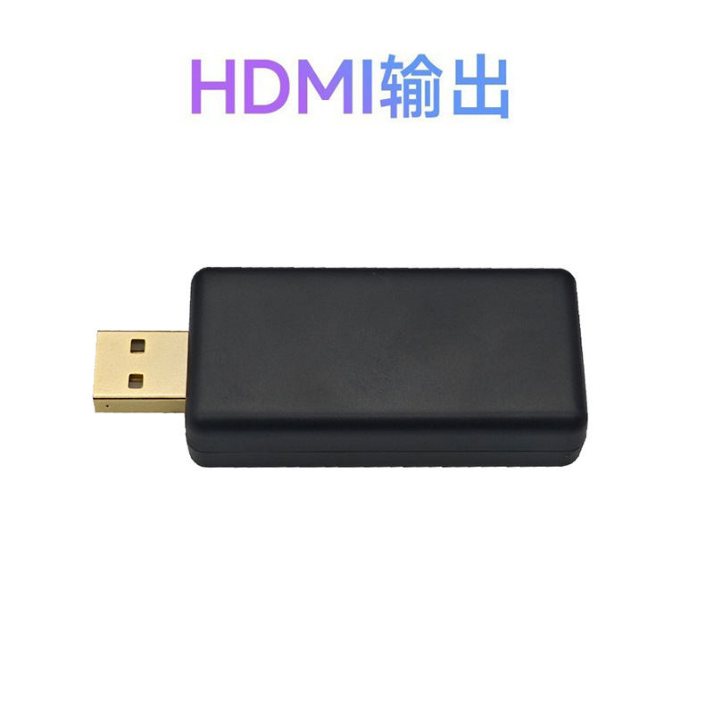 Автомобильная навигация Конвертер видео для заднего подголовника USB в HDMI Черный