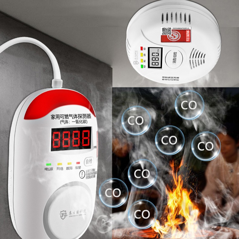 Carbon monoxide alarm household honeycomb coal carbon gas alarm kitchen gas soot leak co detector