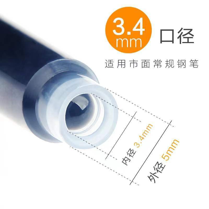 Direct liquid ink sac 3.4mm pure black blue red ink orchid 4 color students practice writing replaceable soft pen ink bladder wholesale