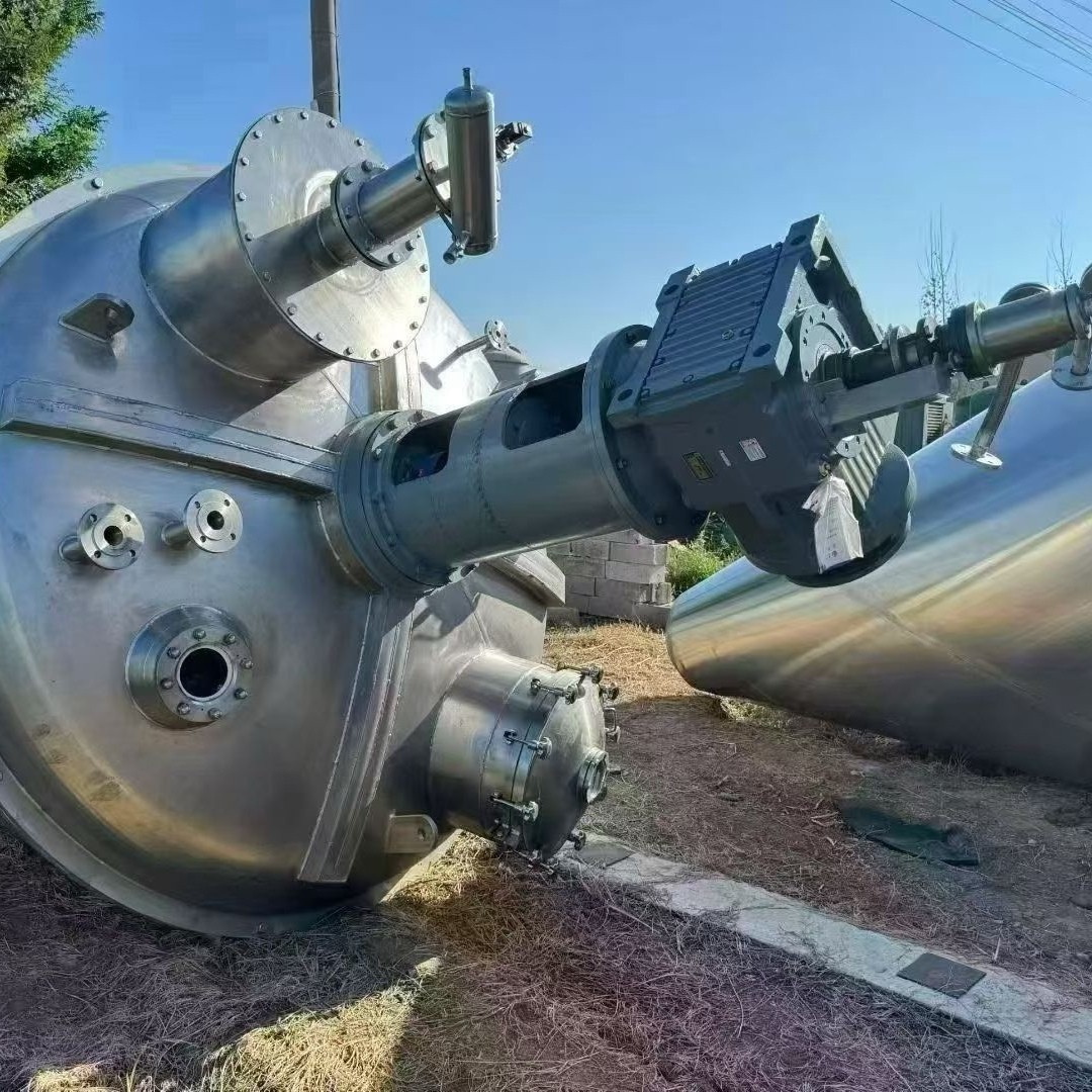 Б/У 8000 литровый одноконусный шнековый ленточный сушильный аппарат двойной спиральный смеситель ленточный смеситель