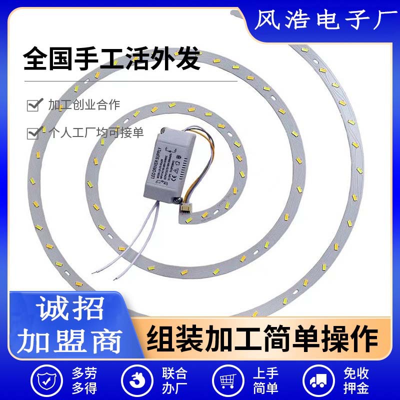 Handmade Coil Assembly Recycling and Processing for Outsourcing to Electronics Factories, Electronic Coil Assembly and Processing Parts