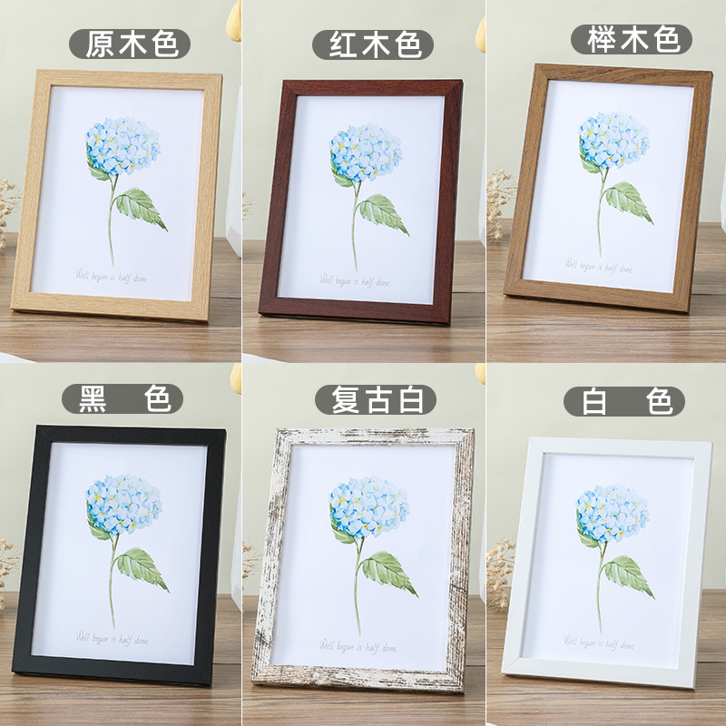 Creative simple diy wooden photo frame wholesale 5-inch 6-inch 7-inch 8-inch 10-inch A4 picture frame decoration photo wall