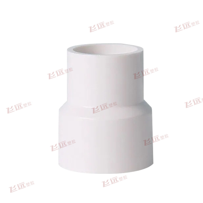 Pvc Reducing Straight through Direct 20 25 32 40 50 63 75 90 Variable Diameter Conversion Joint Accessories 11