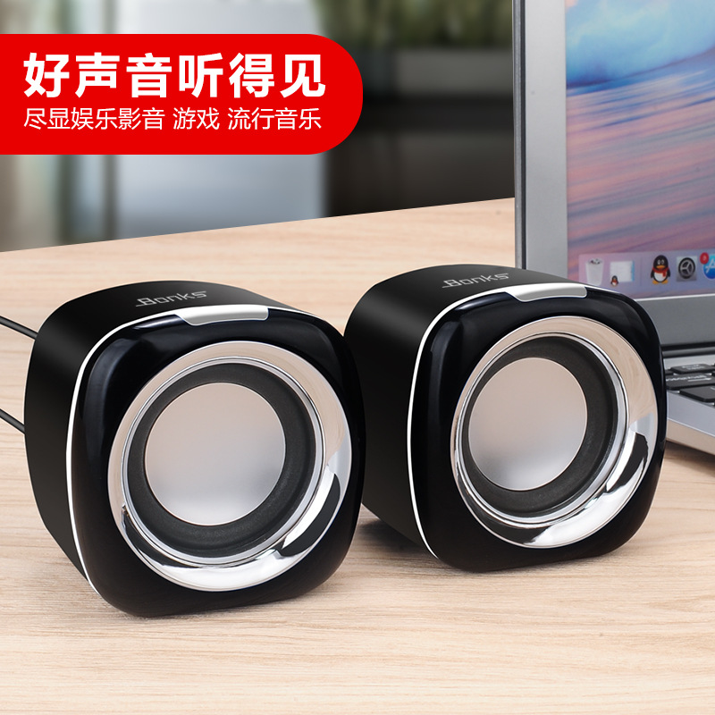 Laptop Small Audio Computer Desktop Speaker Mini Mobile Phone Subwoofer USB Multimedia Mobile Phone Portable Home