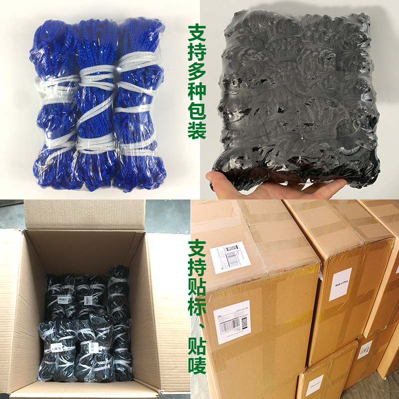 Hay bag horse grass bag small aperture hay net equestrian supplies slow feeding bag hay net bag horse grass net