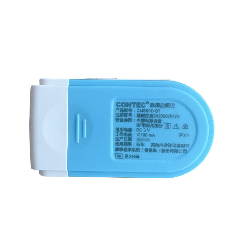 Kangtai Customized Oximeter Finger Clip Type Home Finger Pulse Oxygen Saturation Detection Pulse Rate Bluetooth Pulse Oximeter