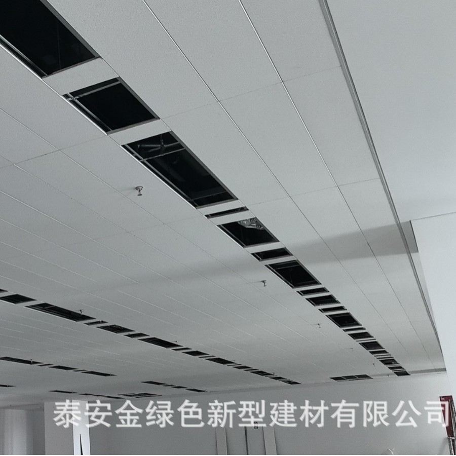 School mineral wool board ceiling renovation 600x 600 classroom mineral wool sound-absorbing board environmental protection sound-absorbing noise reduction fire prevention factory