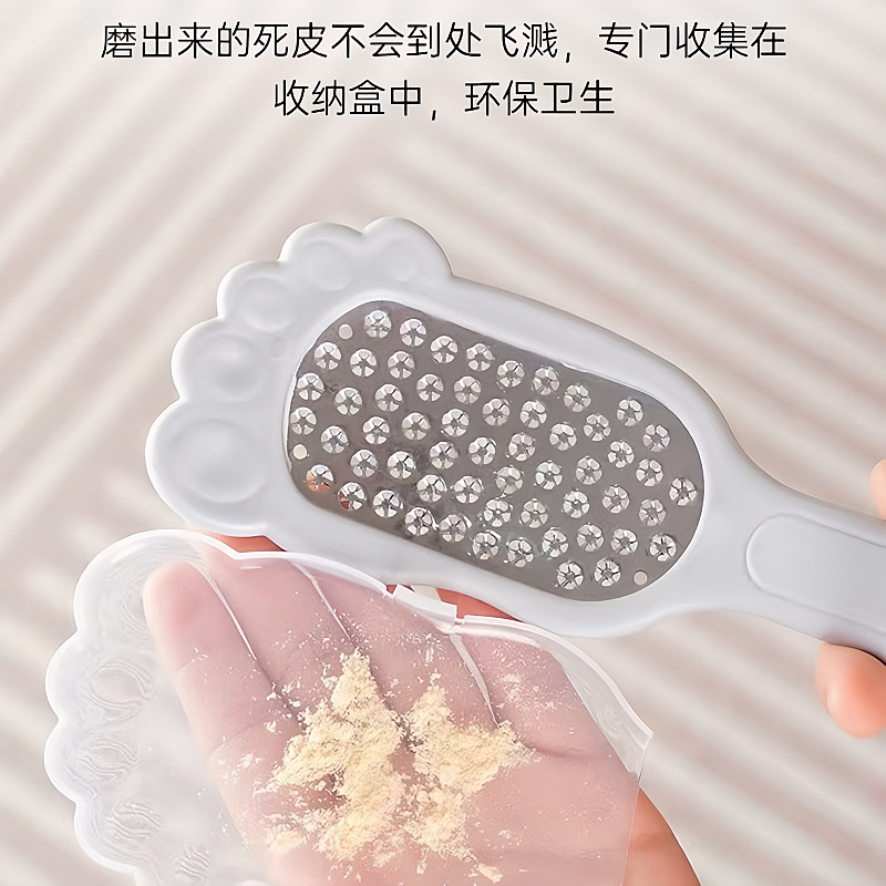 New Double-Sided Foot Rub Artifact to Remove Dead Skin, Pedicure, Remove Calluses, Grind Foot Calluses, Bubble Powder