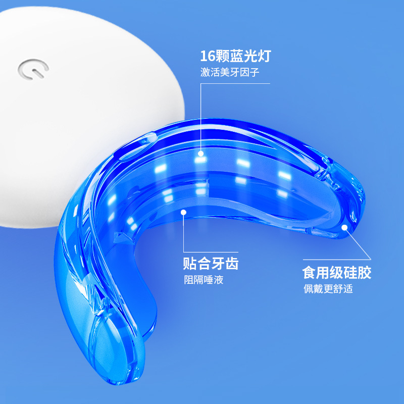 Customized Tooth Beauty Instrument for Home Oral Cleaning, Tooth Whitening, Waterproof Wireless Blue Light Whitening Tooth Beauty Instrument Brand Customization