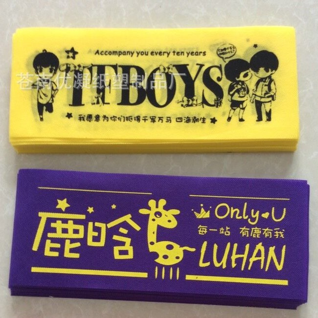 Концертная звезда Поддержка Невязаный баннер Аниме Мультяшный баннер Печать логотипа Рекламная ткань Поддержка баннера