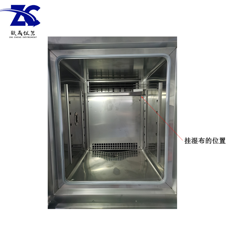 Thermostat and Humidity Machine Wet Cloth Wet Ball Gauze Dry and Wet Ball Humidity Dual 85 Test Repair Manufacturer Supplies Wet Ball Test