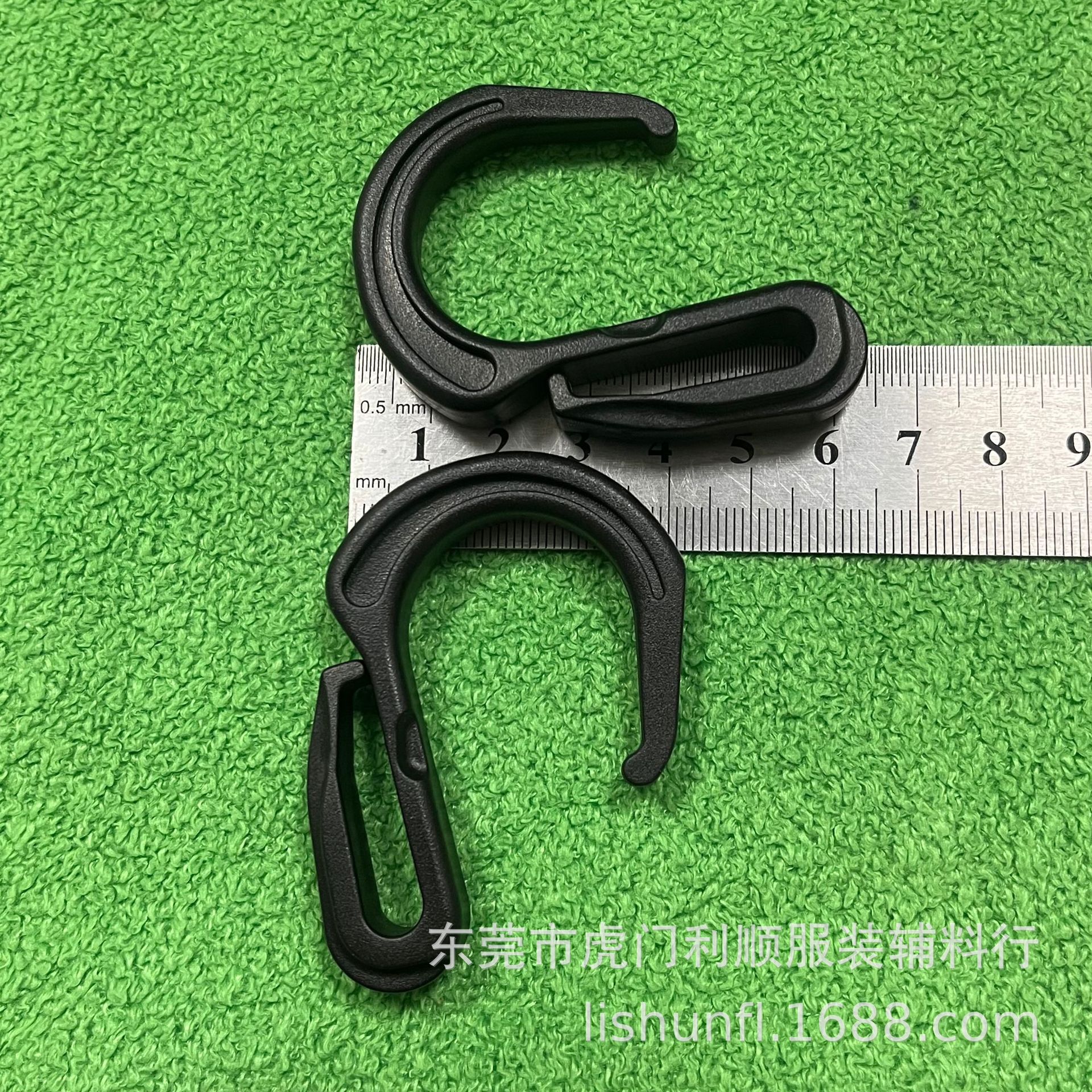 Car Net Pocket QueStion Mark Hook PlaStic S ElaStic Rope Hook Buckle Car Storage Jewelry Storage Bag Hook