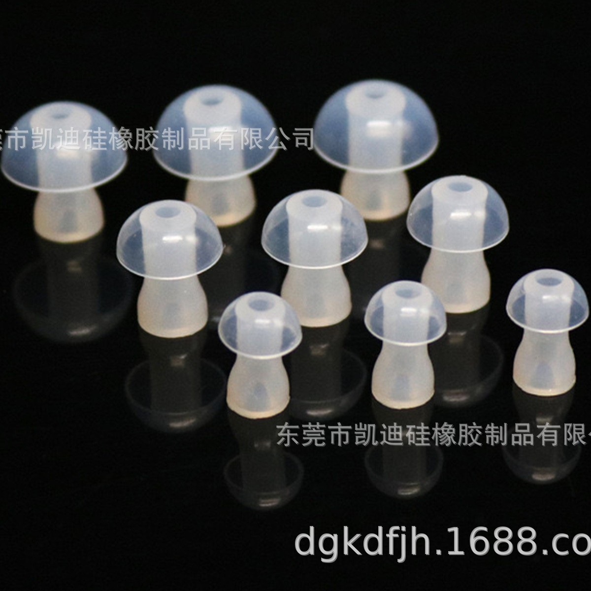 Silicone Products Hearing Aid Earplugs Large, Medium and Small Silicone Rubber Processing Swimming Earplugs Sleep Earplugs