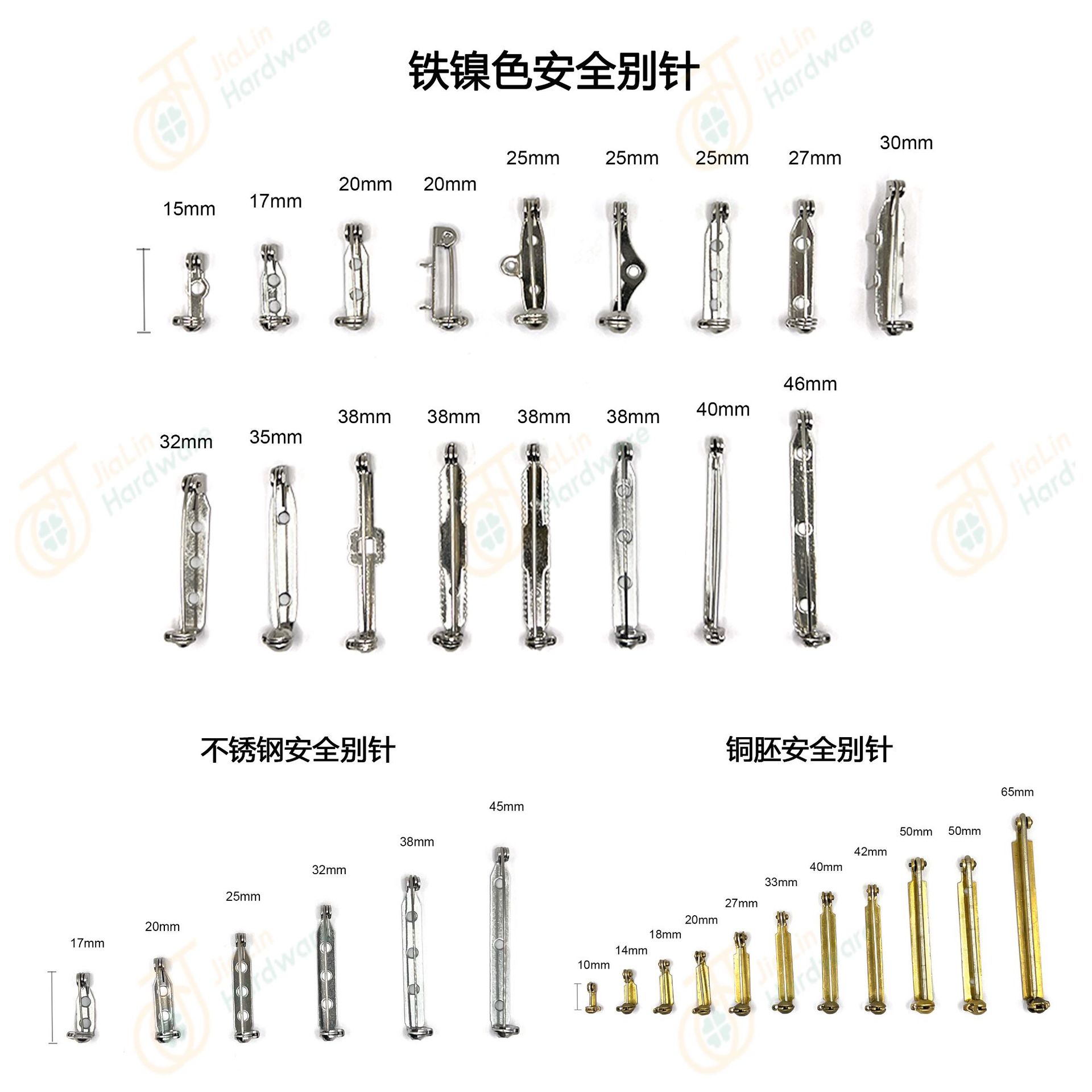 В наличии, поставка медных/железных/316 нержавеющих стальных булавок, новые булавки безопасности