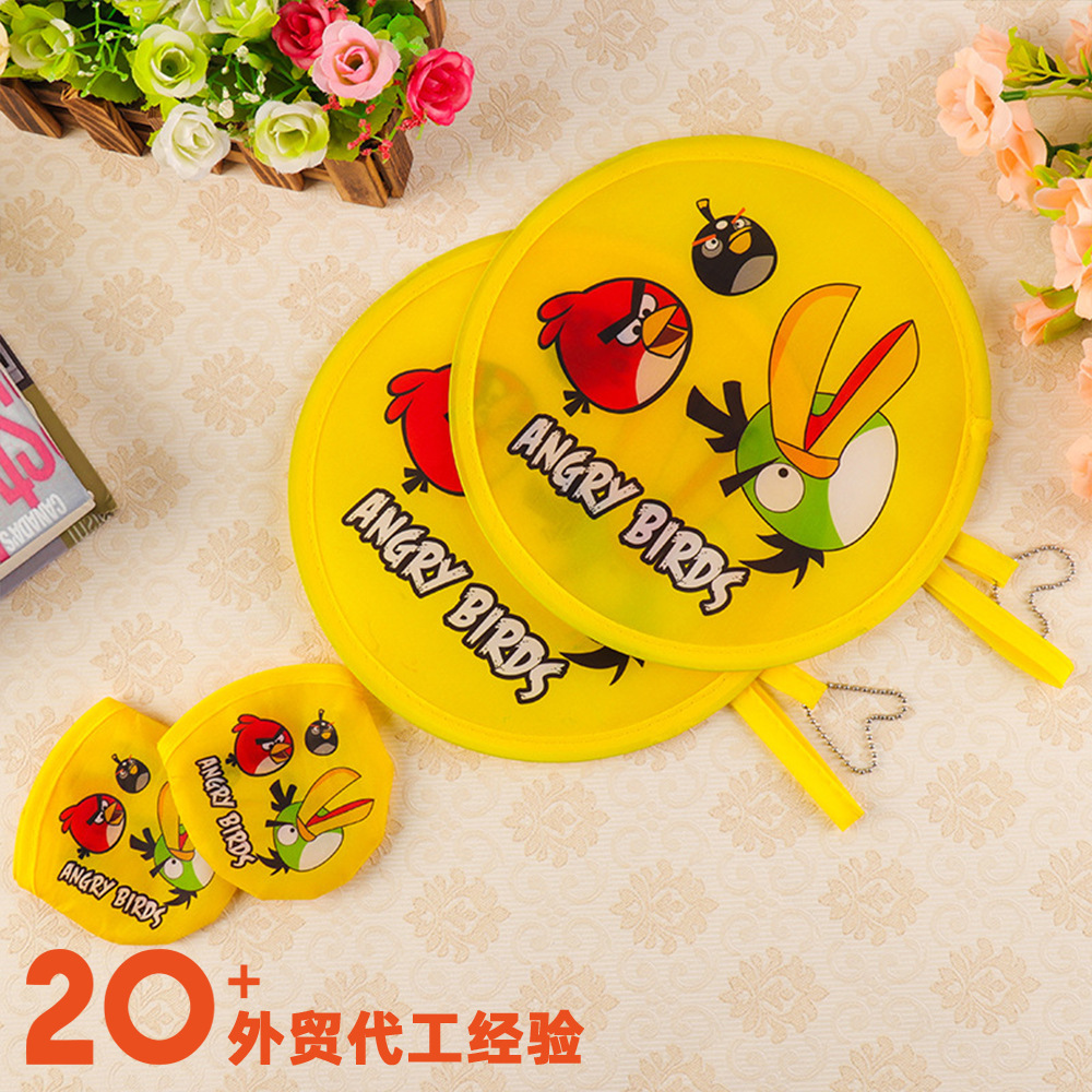 Folding Fan Frisbee Fan Custom Logo Fan Cloth Fan Round Fan Polyester Fan Custom Portable Fan Cartoon Folding Fan Wholesale