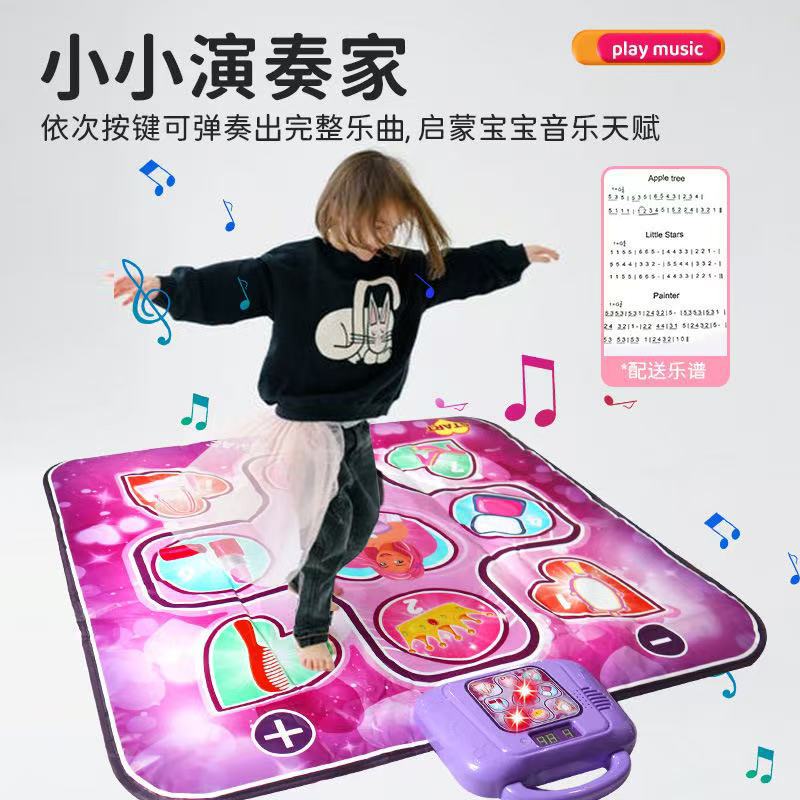 Cross-Border Upgraded Kidsren's Music Dance Mat, Early Education Dance Pedal Music Mat, Portable Scoring Intellectual Toy
