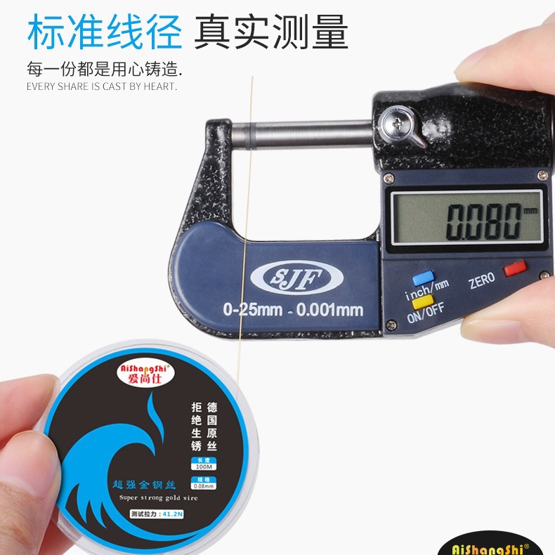 ASS Molybdenum wire copper wire high hardness diamond wire high toughness mobile phone screen cutting line offline gold steel wire