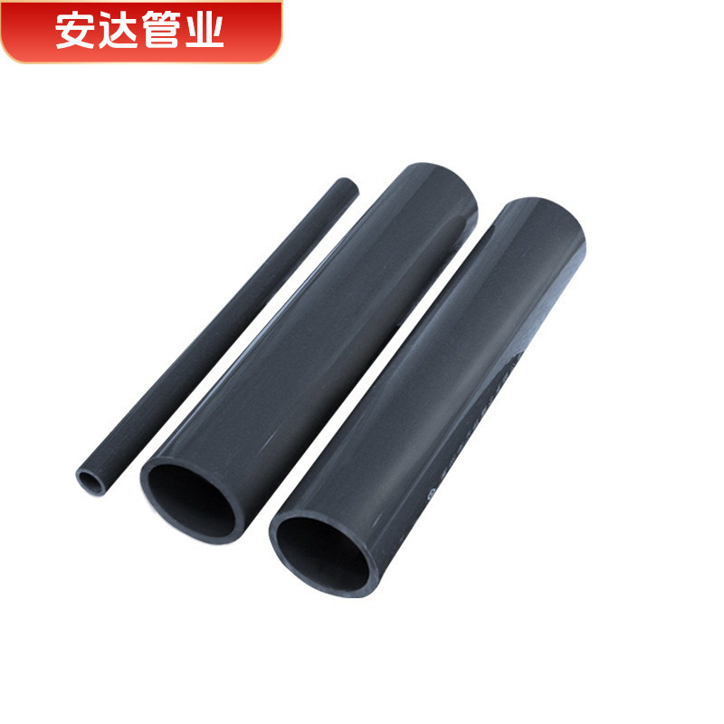 Liansu Upvc Water Supply Pipe Irrigation Project Wear-Resistant Upvc Flared Pipe Water Supply Sprinkler Tap Water Pipe Pe Pipe