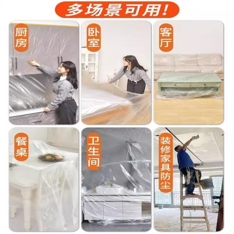 Dust Cover Dormitory Dustproof Cloth Covering Furniture Protection Disposable Decoration Dustproof Plastic Film Household Full Cover Thick